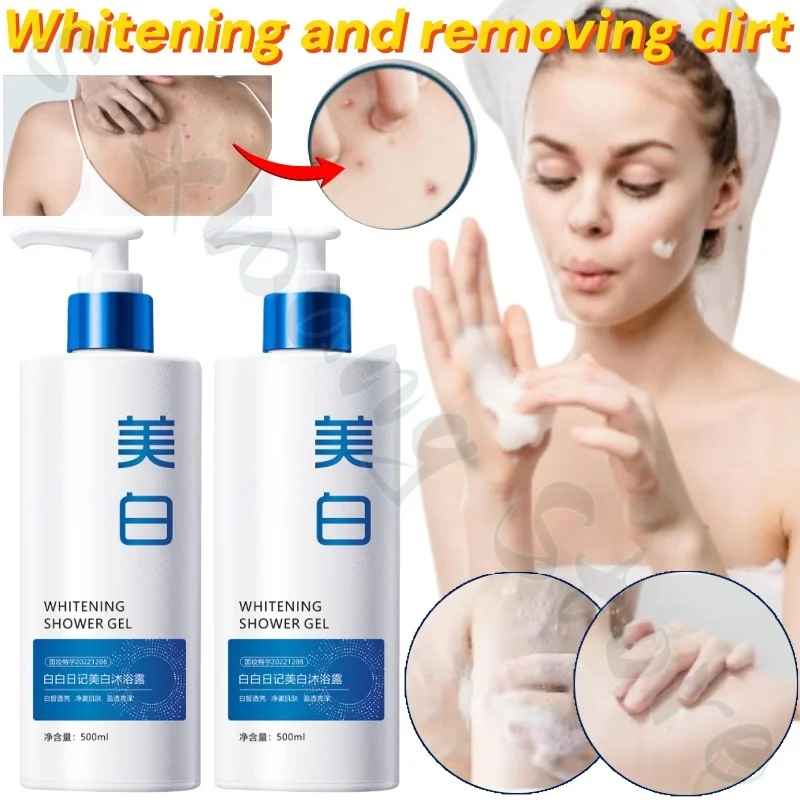 Niacinamide shower gel brightens the whole body, deeply moisturizes, cleanses, removes dirt and leaves a long-lasting fragrance
