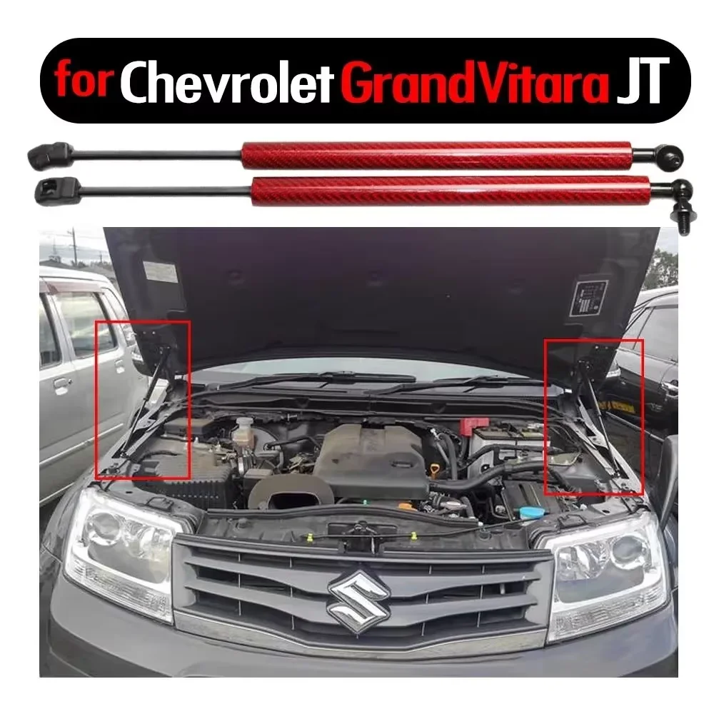 

Для Suzuki Vitara JT 3th 2005-2017 автоматический капот модифицирует газовые стойки подъемная поддержка амортизатора