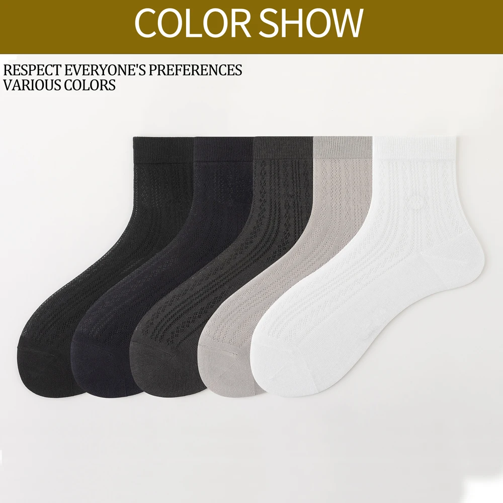 Men's Ultra Thin Cooling Socks Spring Summer Ice Silk Breathable Mesh Anti Odor Moisture Wicking Business Mid Calf Socks