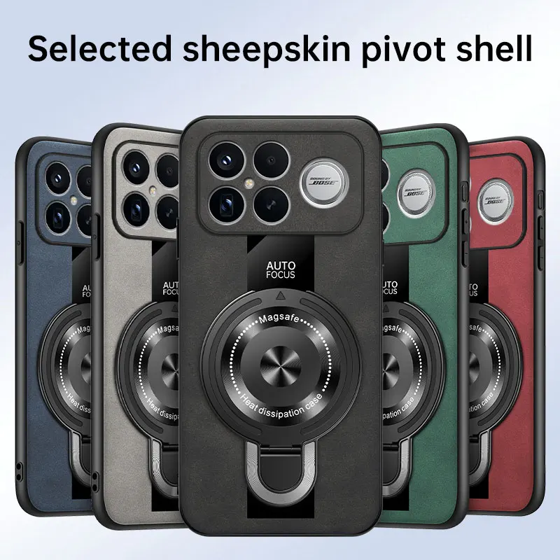 For Poco F8 Ultra F…