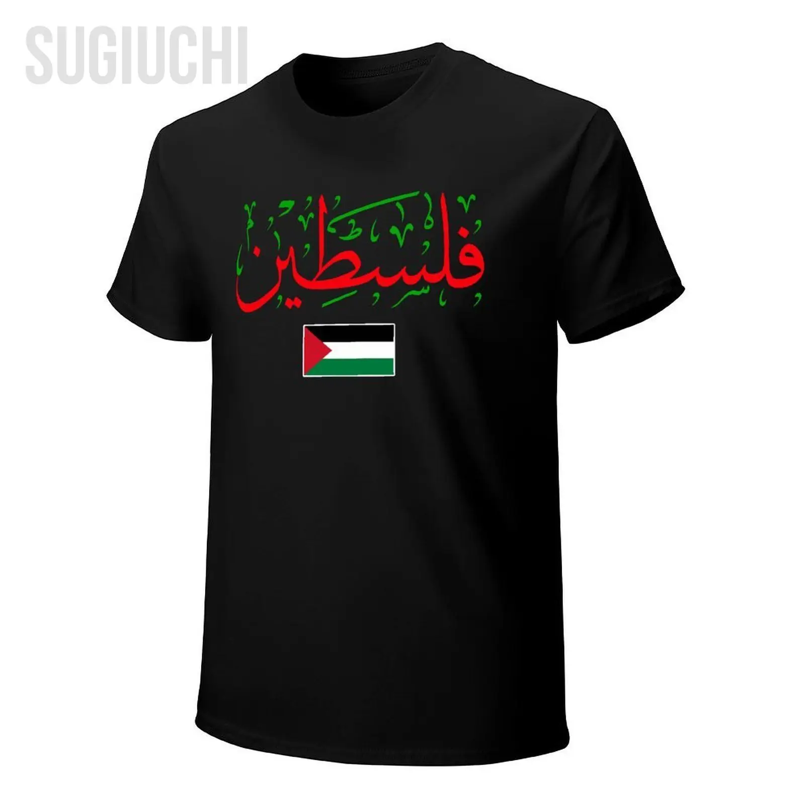 Unisex Men Palestine Arabic Palestine And Gaza Jerusalem Tshirt Tees T Shirts Women Boys 100% Cotton T-Shirt - view 4