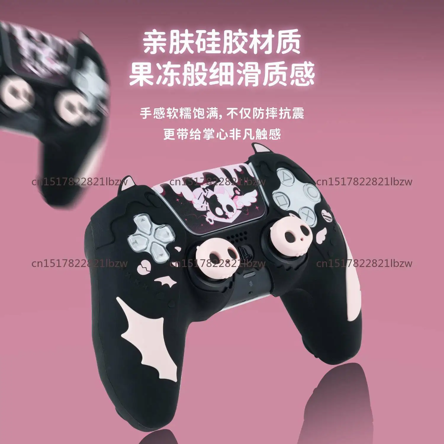 Sweetheart Skull Theme Xbox Handle Organizer Custom Cute Pink Ps5/Switch2/Northcom Nspro Gamepad Case Accessories Girl Gift