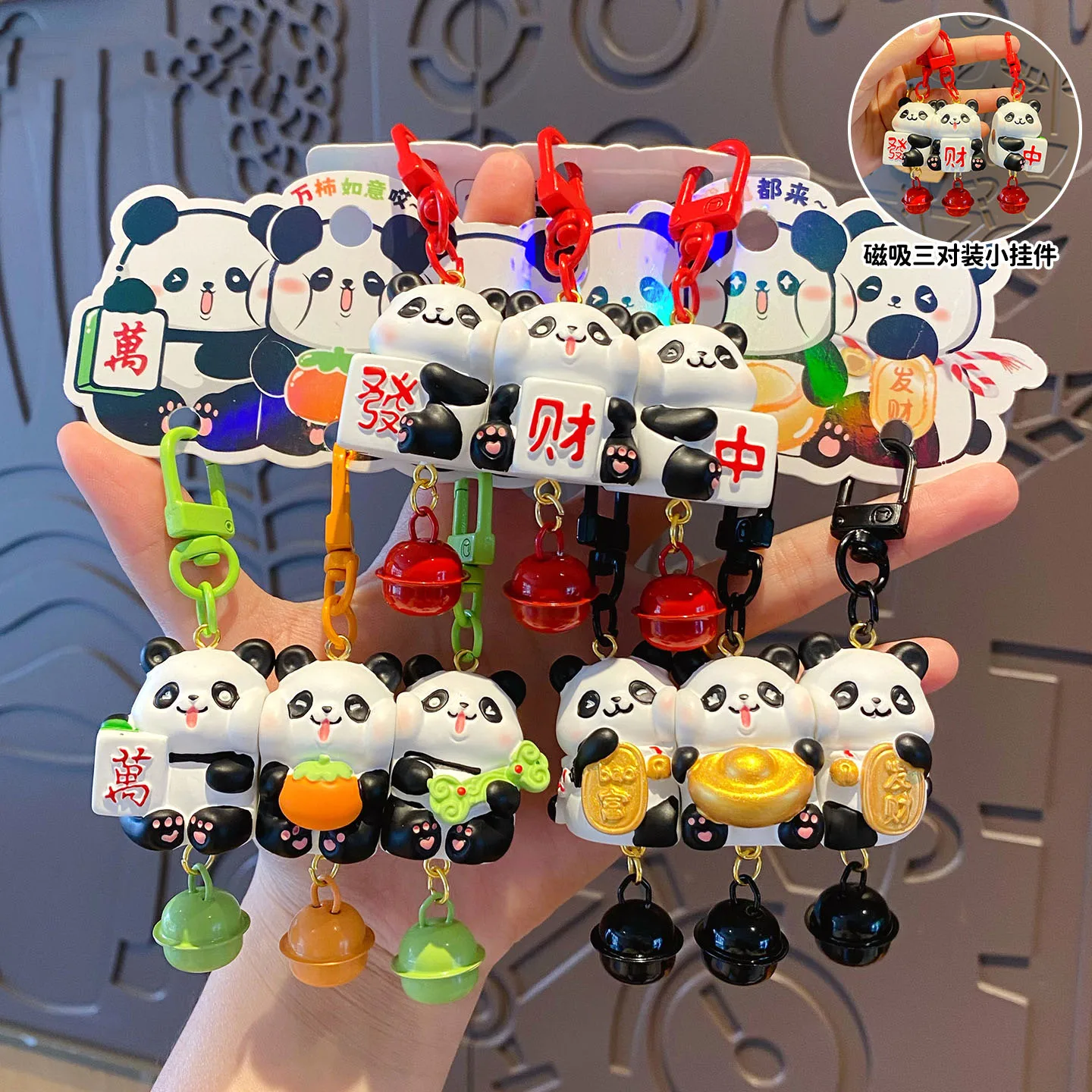 Cute Panda Hug Persimmon Ruyi Beautiful Meaning Three Pairs Magnetic Buckle Keychain Bag Pendant Hold Ingot Panda Doll Key Chain