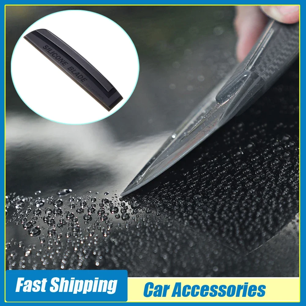 1pc Universal Auto Body Clean Tools Car Windshield Wipe Water Blade Car Window Silicone Drying Scraping Board Car Accessories