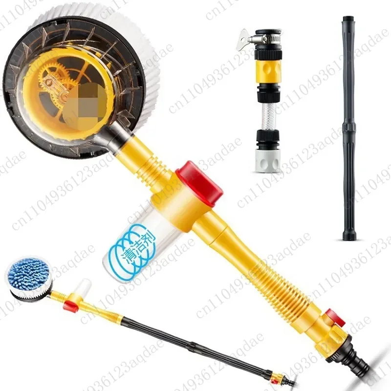 Car Wash Artifact Water Brush Automatic Rotating Mop Household Car Cleaning Long Handle
