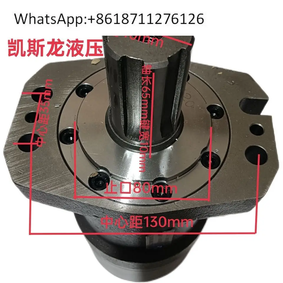 Wood Grabber Hydrau…