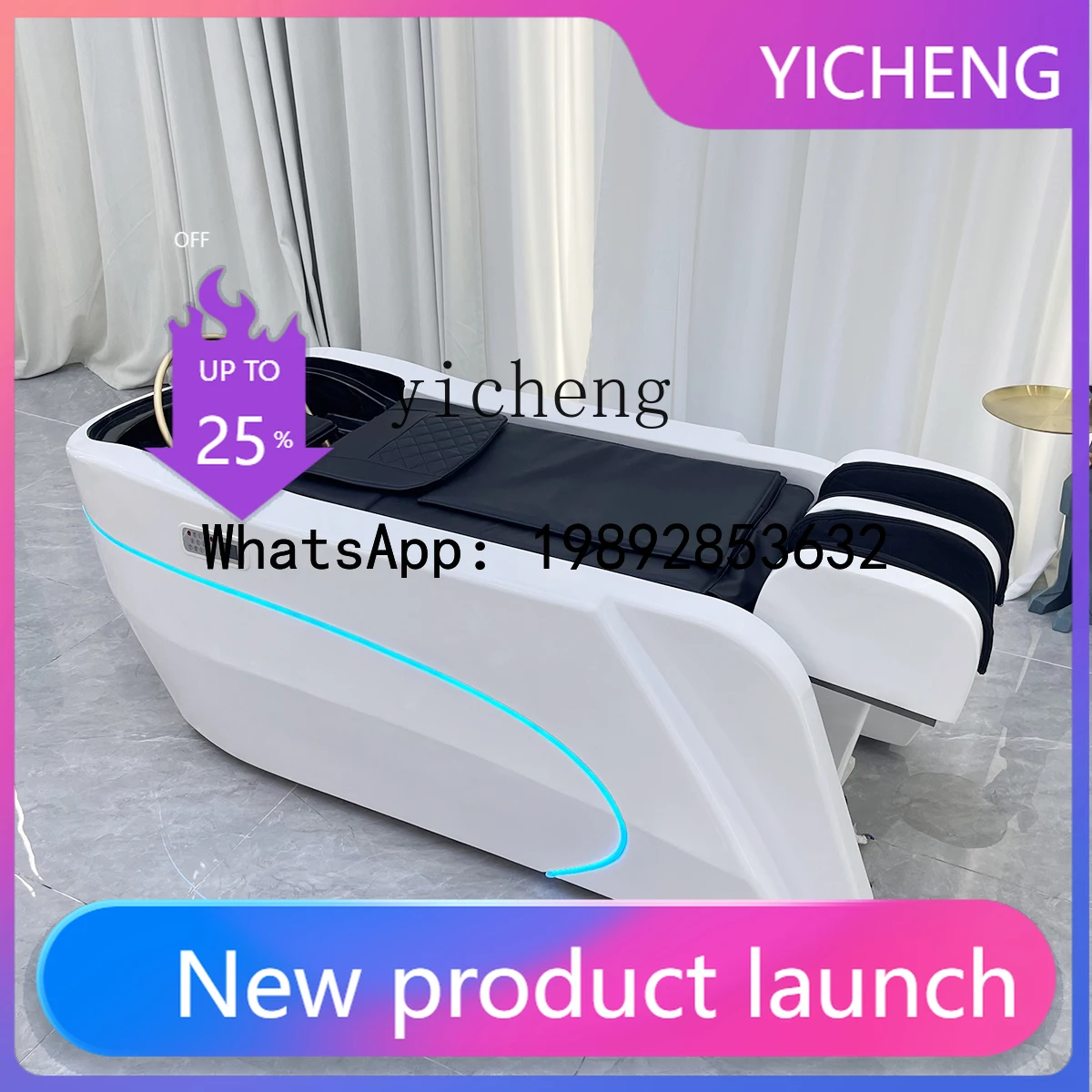 

H3 интеллектуальный электрический массажный шампунь-кровать для парикмахерской, специальная парикмахерская, автоматическая циркуляционная головка для фумигации воды