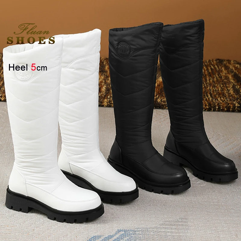 Black White Winter … - image