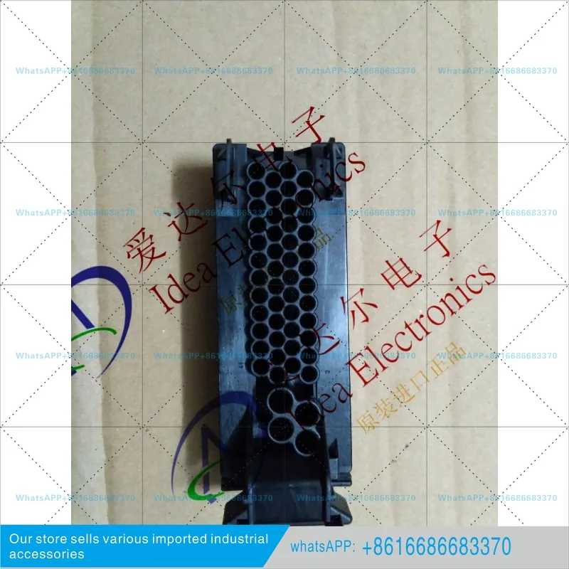 V23542C1052B100 52P Shell Sheathed Connector