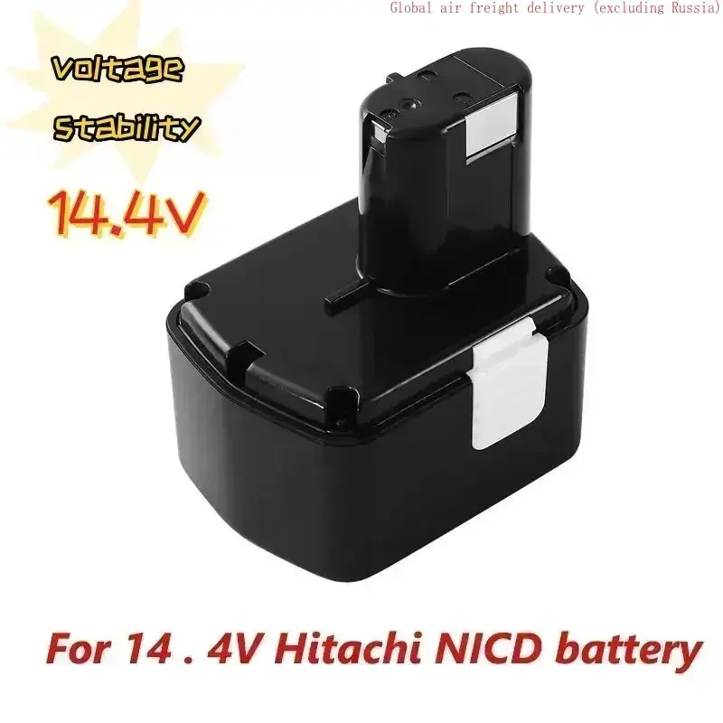 

Compatible with Hitachi EB1414S, EB14B, EB1412S rechargeable battery 14.4V, EB14S, DS14DL, DV14DL, CJ14DL, DS14DVV3, NI-MH 4.8Ah