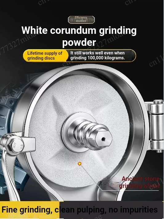 Stainless steel blades for household animal feed Multi-purpose dry and wet small corn grinder