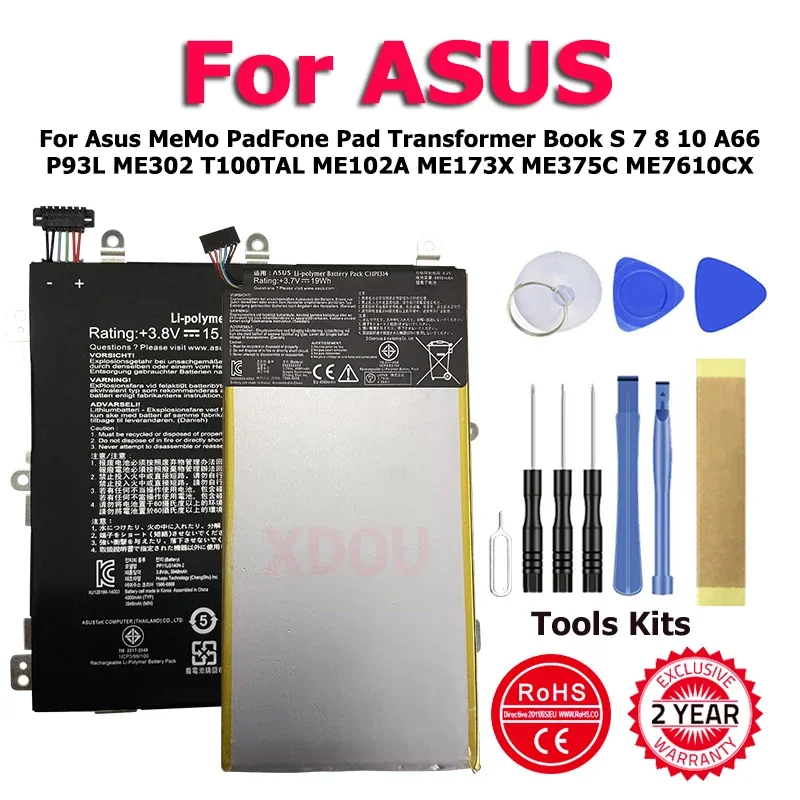 asus me102a