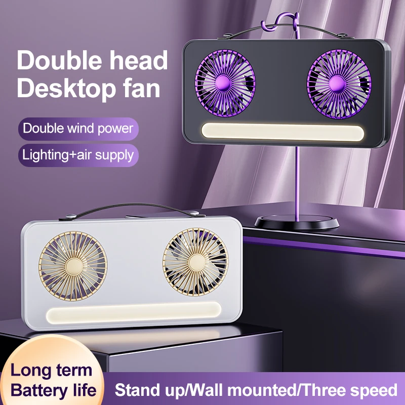 Desktop Dual Head Portable Turbofan With Low Noise And Strong Wind Capability USB-C Charging With LED Light For Outdoor Camping
