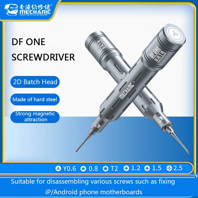 Mechanic DF-1 2D Sc…