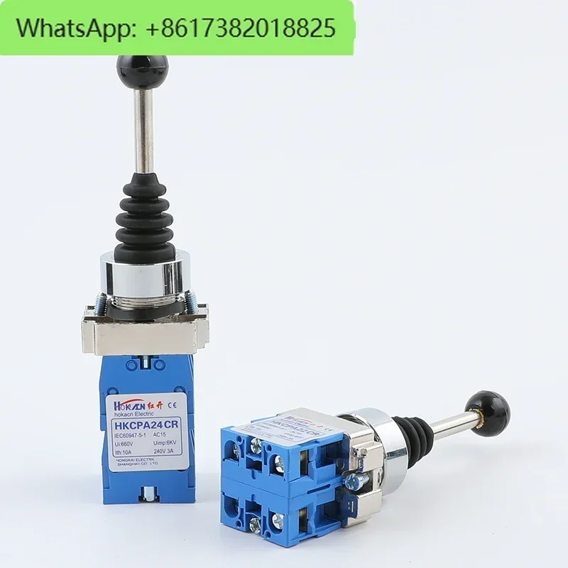 

10Pcs Red Open Cross Switch Rocker Switch Four-way Joystick Self-Reset Micro Rocker Cross Master Switch