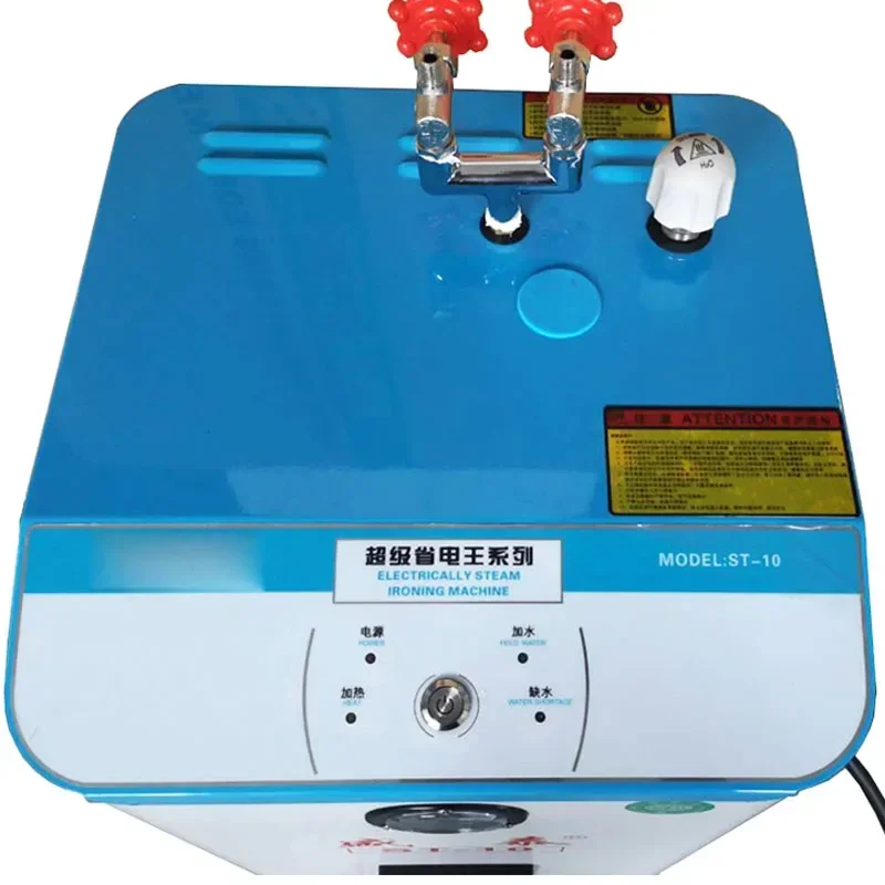 غلاية ضغط أتوماتيكية لإضافة الماء ، طاقة عالية ، مكواة بخار صناعية كاملة ، ستارة حديدية مزدوجة ، منظف جاف ،