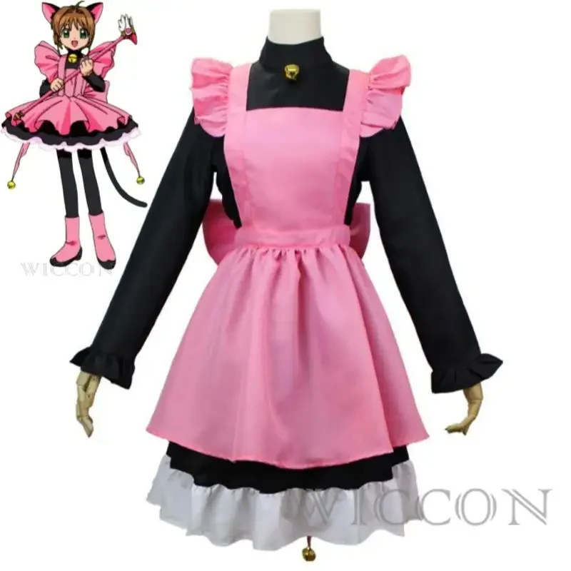 Anime Kinomoto Sakura Card Captor Cardcaptor Sakura Cosplay Costume Wig Magic Girl Black Pink Cat Dress Uniform Halloween Suit