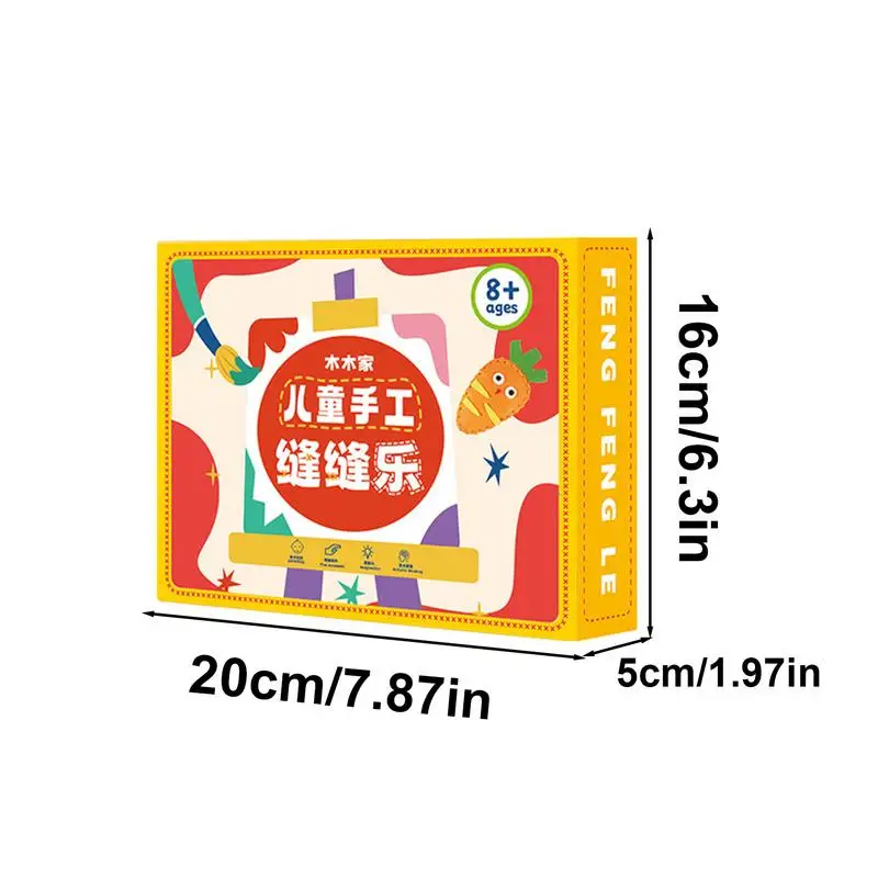 子供のための教育的な手作りのキーホルダーの装飾品,フェルトの動物のぬいぐるみ,手作りの手工芸品,ロットあたり6個