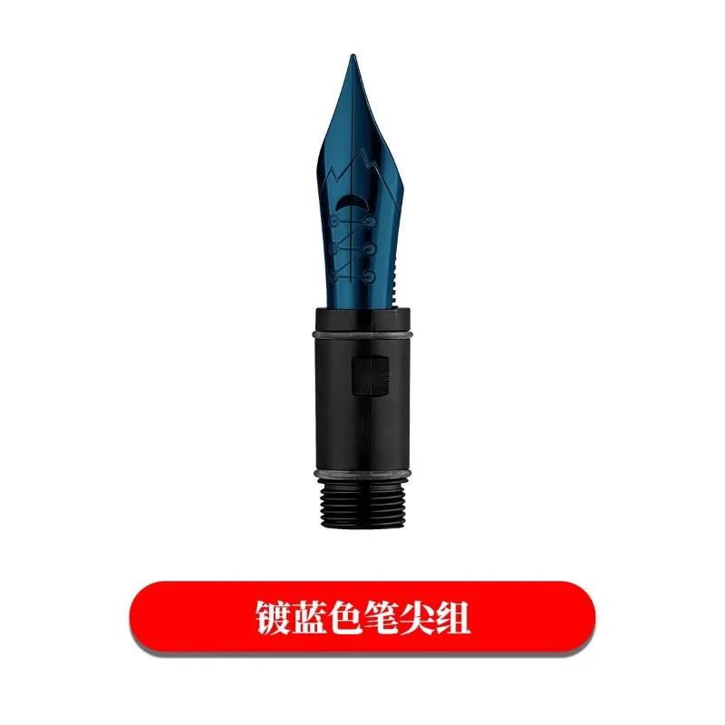 MAJOHN Blue Plated Black Plated Soft Elastic Calligraphy Pen Tip Copperplate ES ER Floral English Round Body Songti Point Tip
