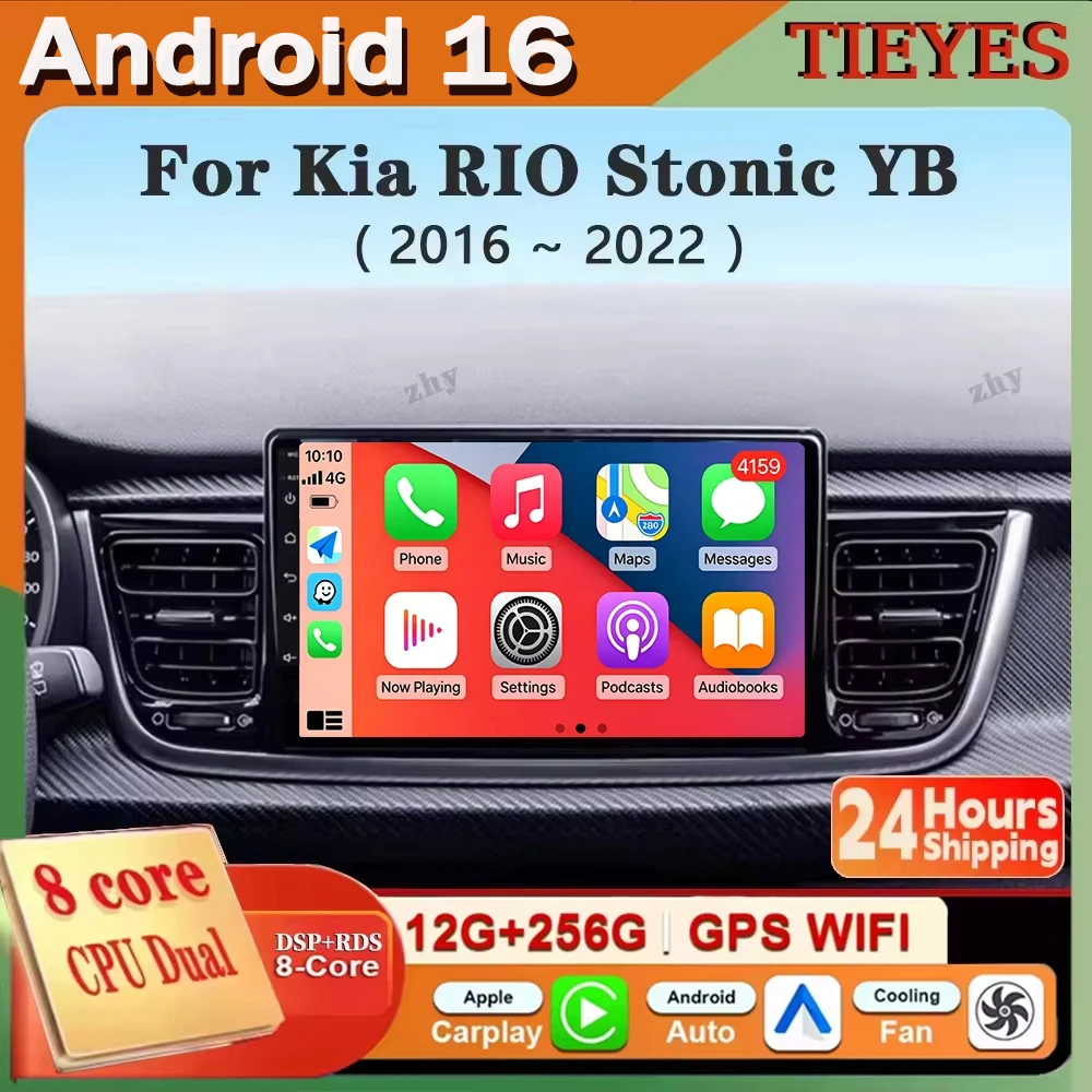 Android 16 Carplay Auto Car Radio GPS Multimedia Video Player Stereo BT For Kia RIO Stonic YB 2016 - 2022 WIFI 4G DSP RDS