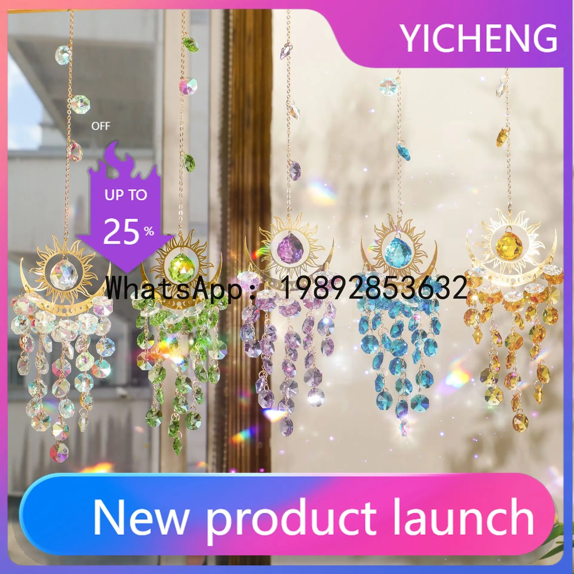 

FL Golden Flame Moon AB Color Crystal Wind Chime Pendant Sun Catcher, Sunshine Jewelry Pendant Citrine