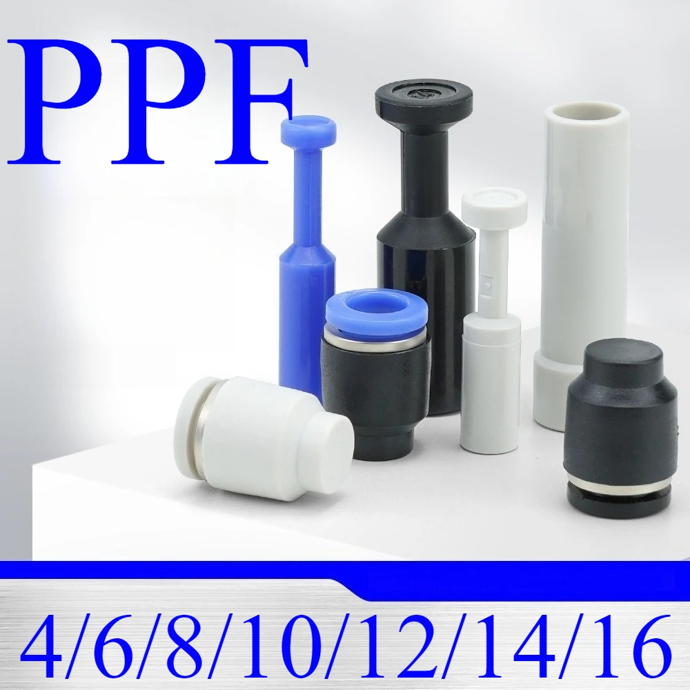 ‌PPF Plastic Air Hose Cap - Durable Nylon Tube End Plug for Pneumatic Tools & Compressed Air Systems Accessories‌