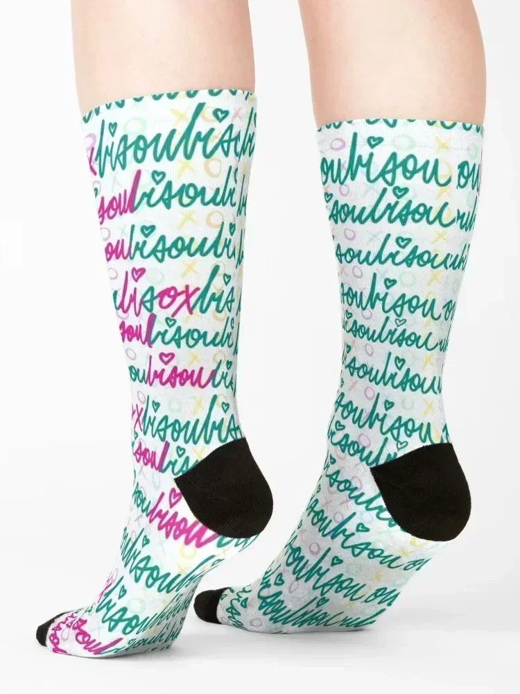 Mermaid IOX Socks hockey funny gift christmas gifts funny sock Man Socks Women's