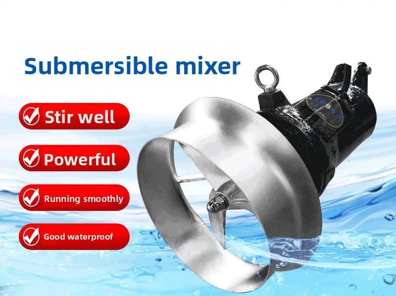 Stainless steel shroud casting type submersible mixer, submersible push flow channel multi-functional mixer