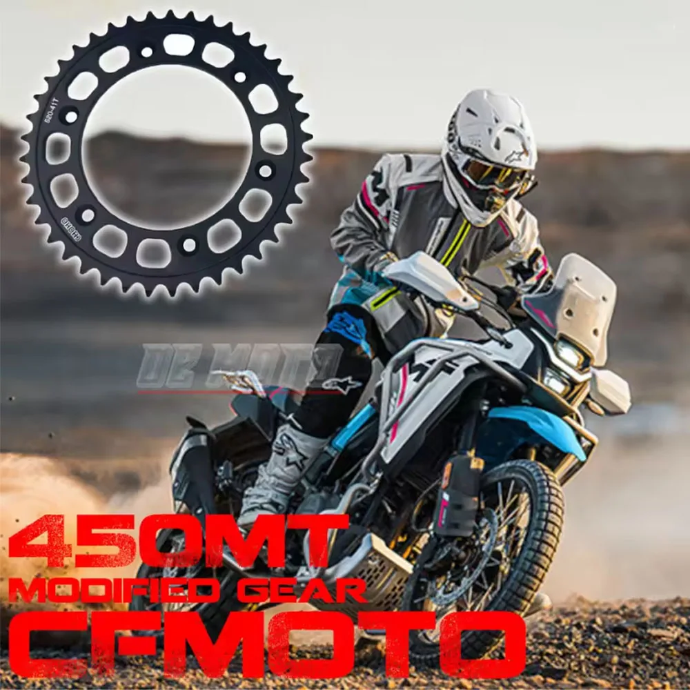Engranaje modificado de 450mt para CFMOTO 450MT, placa de cadena de engranaje, placa dentada, volante de inercia, piñón pequeño de 450MT
