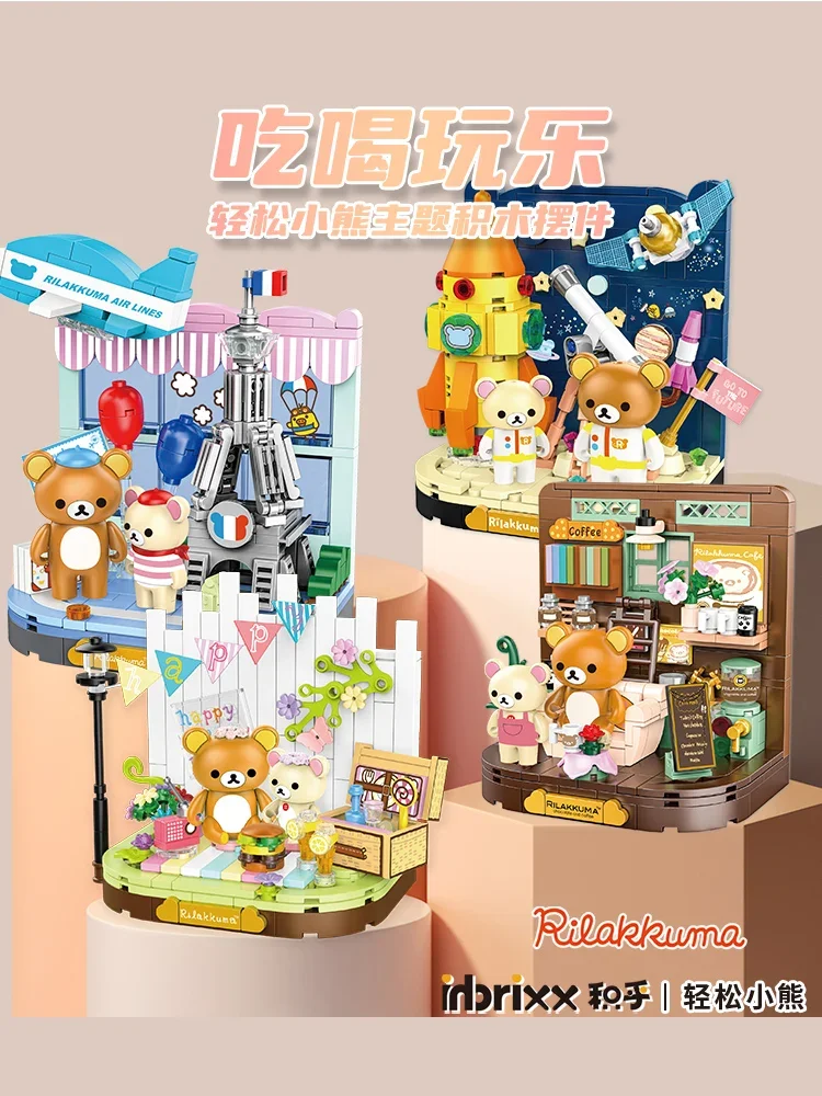 Rilakkuma Building Blocks Coffee House Explore Space Desktop Decoration Puzzle Assembling Model Toys Birthday Gifts for Kids