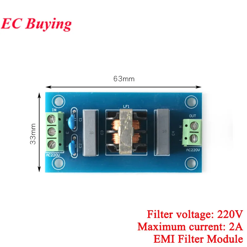 5Pcs/1pc DC Power Filter Board Module Low Pass Stabilization Voltage Reducing Ripple 0-35V 0-5A Low-pass EMI Filter Boost
