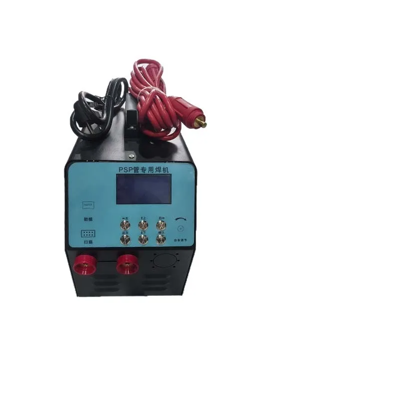 PSP steel-plastic composite pipe special welding machine, PSP pipe hot melt welding machine, pipe automatic welding machine