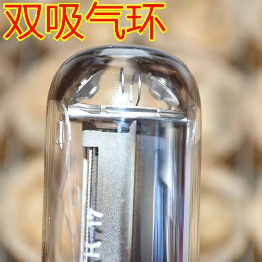 Free shipping Brand new Russia 4n1n vacuum tube amplifier Upgrade 4P1S double suction air ring Audio Amplifier Accessories