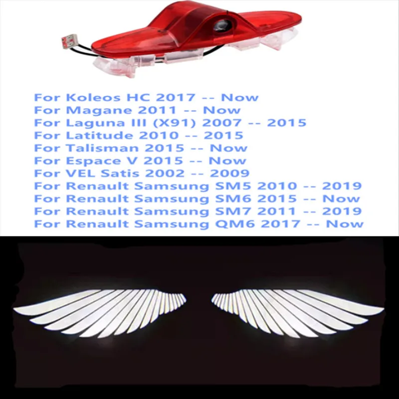 2X LED Angel Wing For Koleos 2017-2019-2021-2022 Samsung SM7 QM6 SM5 SM6 Magane Laguna III (X91) Car Door Light tool Accessories