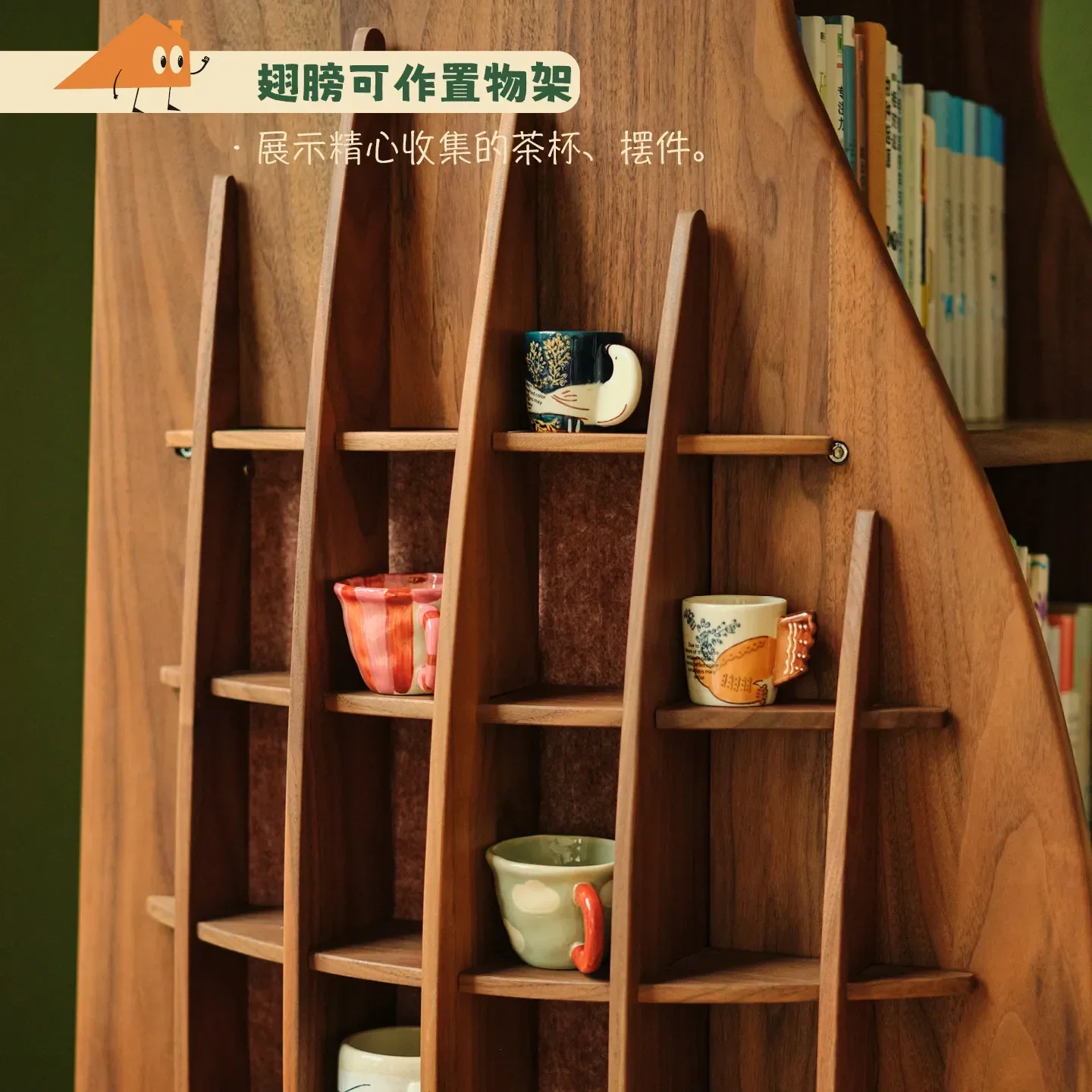 Rotating Shelf Shelf 360 Black Walnut Teak Storage Corner Display Cabinet