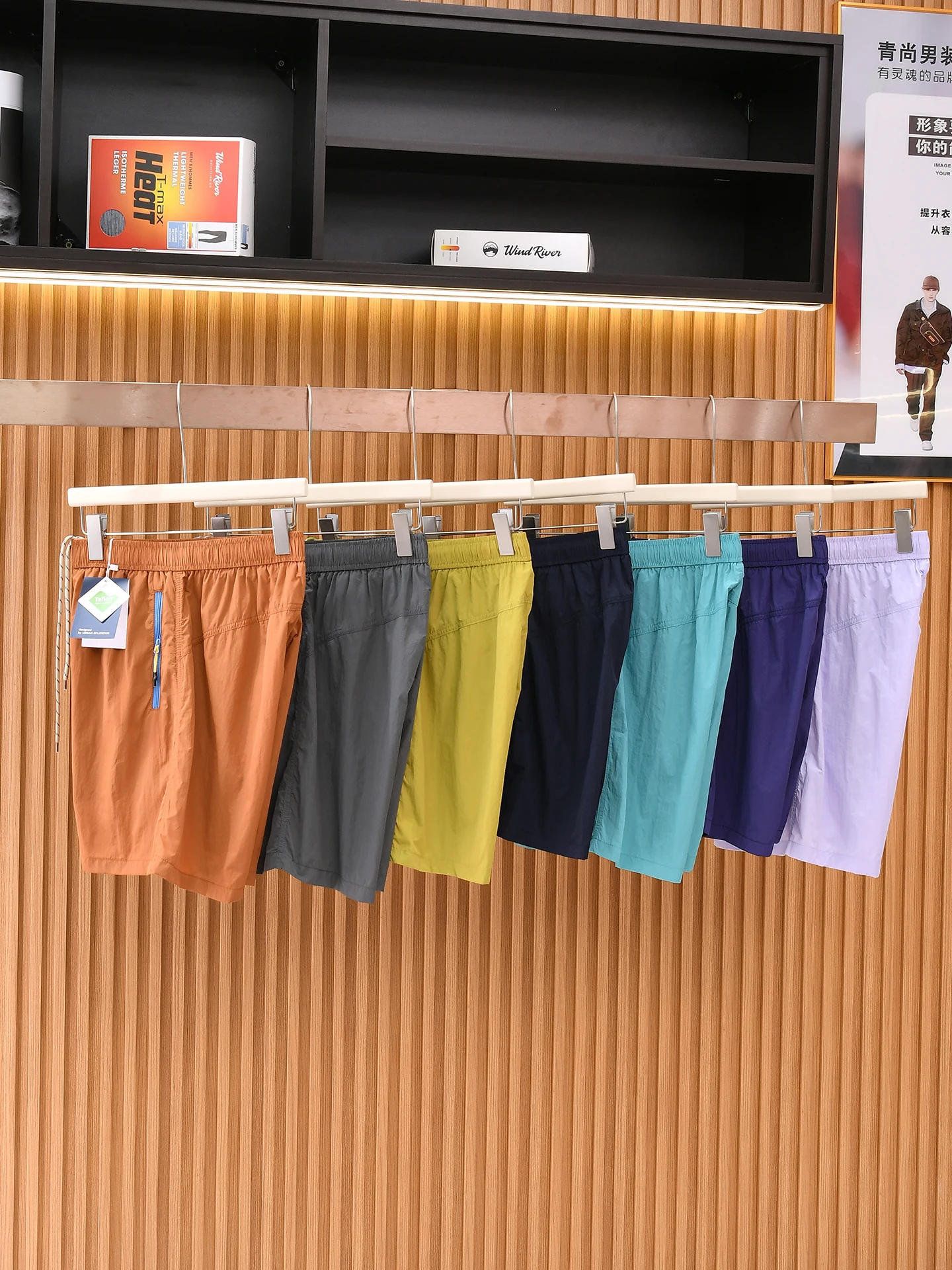 Quick Dry Outdoor Function Water Resistant Summer Beach Shorts for Men And Women Couple Style Nylon Fabric Casual Leisure Wind