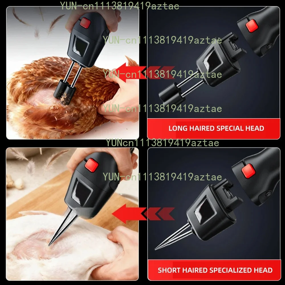 Efficient Animal Processing Tool Electric High Power Hair Removal Machine Poultry Chickens Ducks Geese Dehairing Device