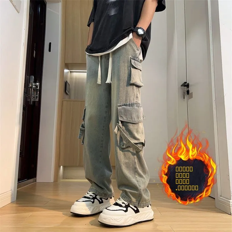 

Мужские повседневные джинсы прямого кроя для работы, со средней посадкой, в уличном стиле, свободные, длинные брюки, удобные, из смесового хлопка и полиэстера