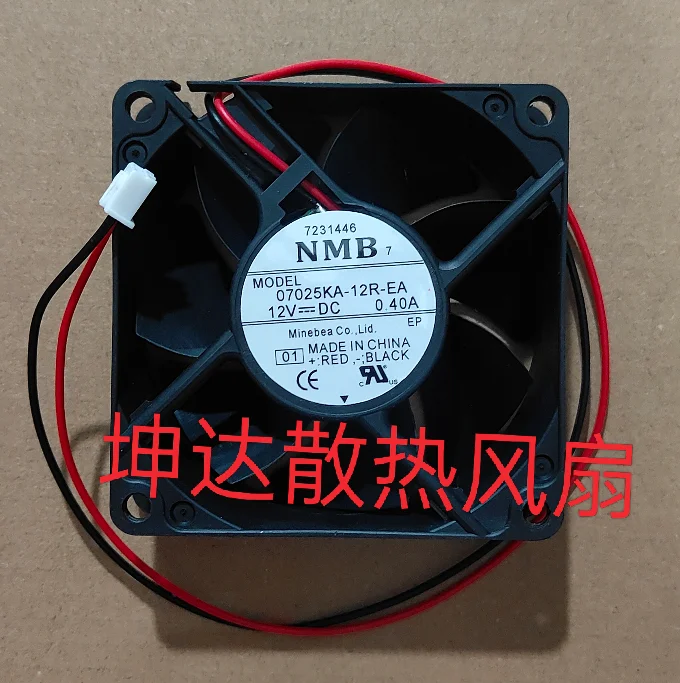 

NMB-MAT 07025KA-12R-EA DC 12 В 0,40 А 70X70X25MM 2-проводной вентилятор охлаждения корпуса