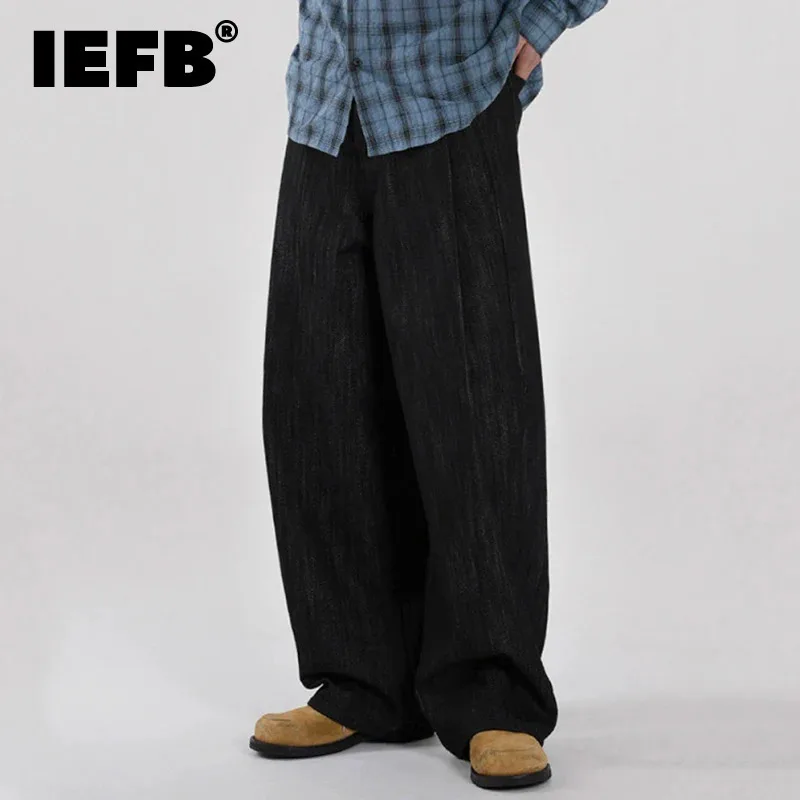 IEFB Korean Style Men's Denim Pants Pleated Solid Color Casual Trousers Straight Wide Leg Spring Male Loose Jeans 2025 9C6611