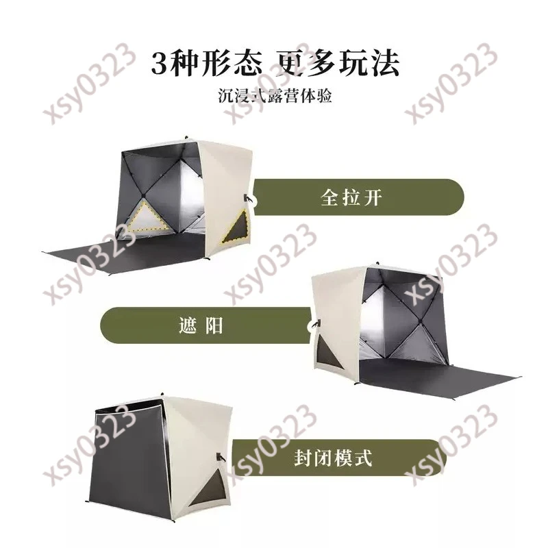 One Touch Instant Open Tent Automatic Portable Square Shelter for Beach Camping