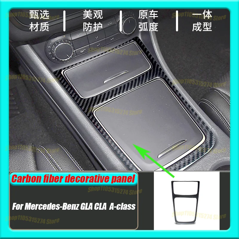 Carbon Fiber Center Console Storage Box ,for Mercedes-Benz GLA CLA  A-class Interior Modification Decorative Stickers Auto Parts