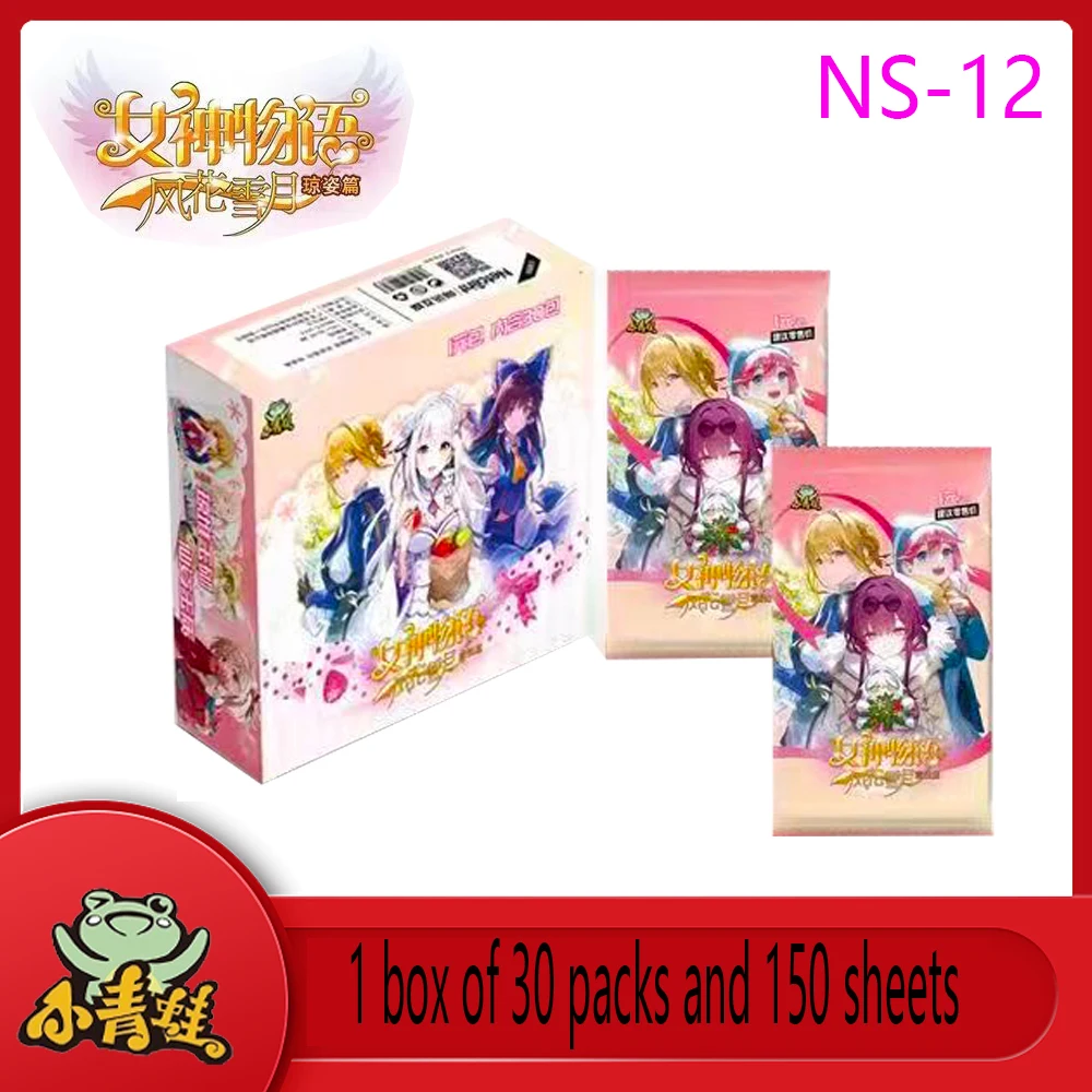 

New Goddess Story Ns12 SER Rare Card Booster Box Collection Girl Party Swimsuit Bikini Anime Tcg Game Christmas Children's Toy