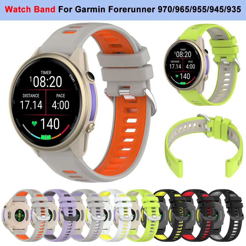 For Garmin Forerunner 970 Official Silicone Watch Band Two-tone Sport Bracelet Wristband Forerunner 965 955 945 935 Strap Belt