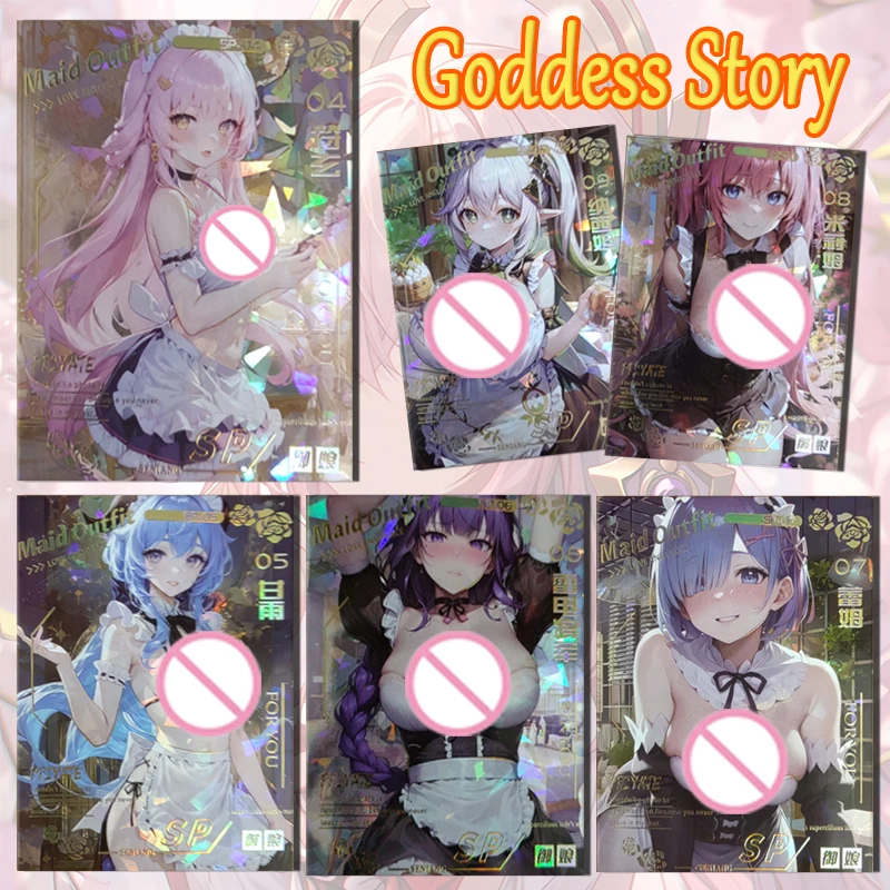 Goddess Story Royal mother sp card Raiden Shogun Nahida Ganyu Ram Sangonomiya Kokomi boy Toy collection Birthday Christmas gift