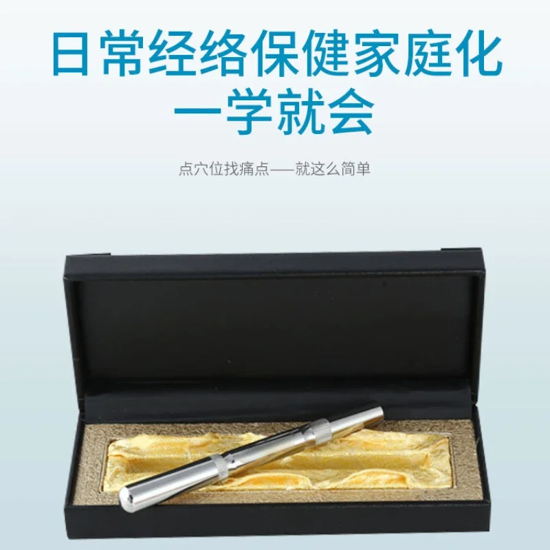 Free Shipping Meridian  and Moxibustion Apparatus Dark Circles Eye Vision