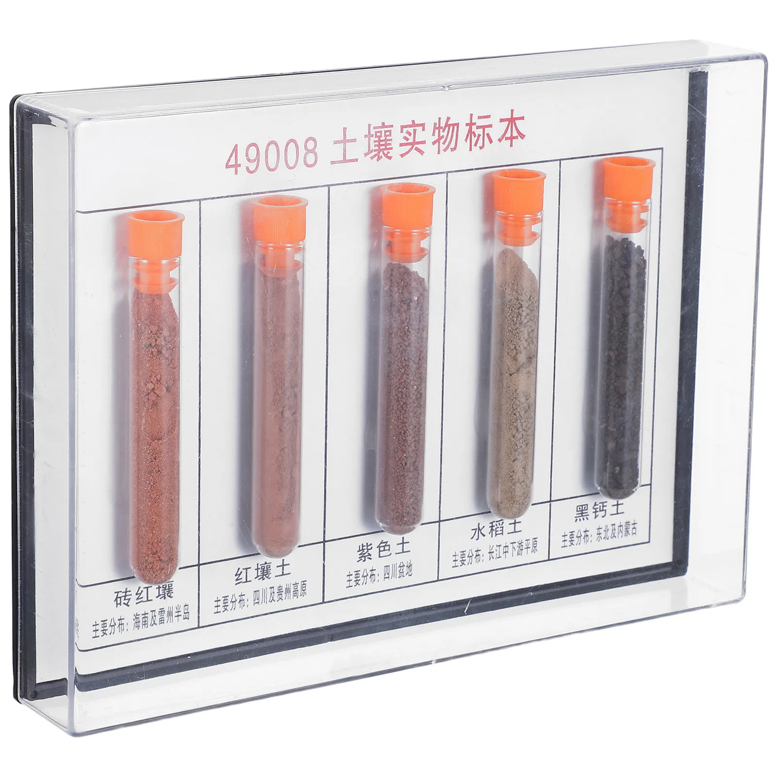 

Набор образцов почвы для лабораторий: 1 комплект, настоящий почвенный образец в пробирках для уроков географии в средней школе, образовательный научный экспериментальный набор, портативный