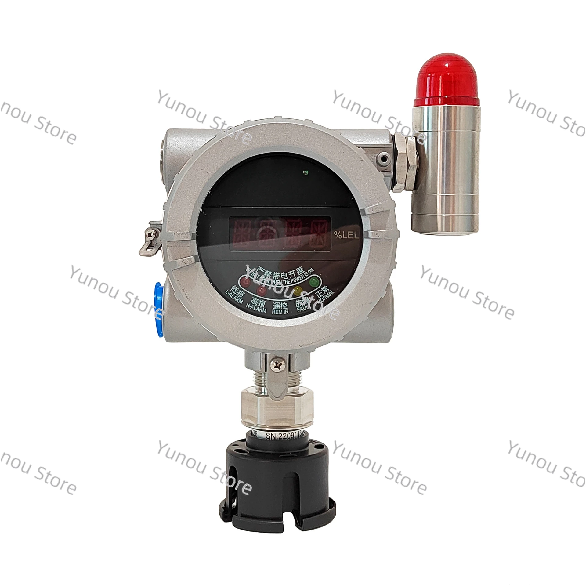 

DF8500 Fixed Online Gas Detector, Combustible Gas Explosion Detector