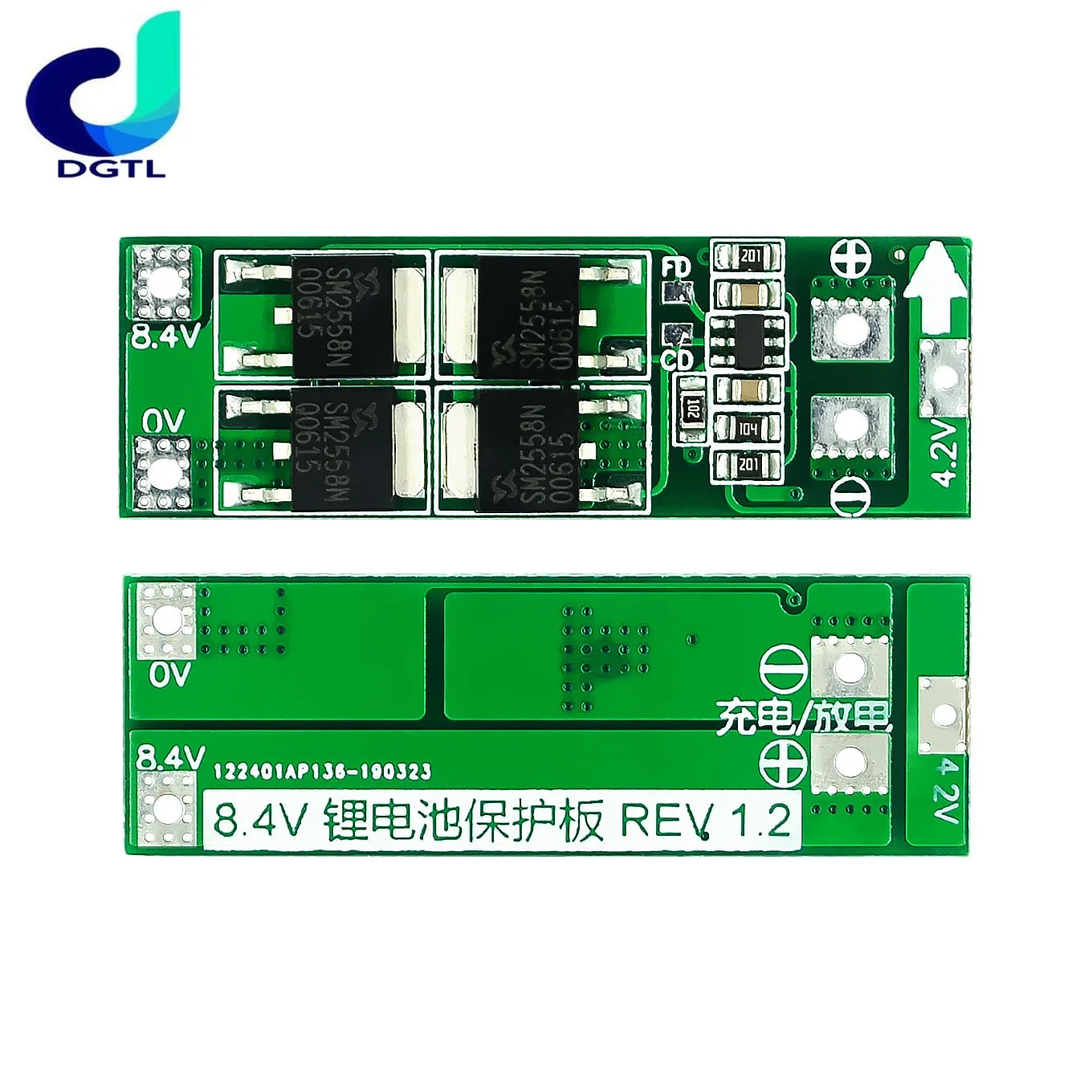 2S 7.4V 8.4V 18650 lithium battery protection board with balanced 20A current balanced board