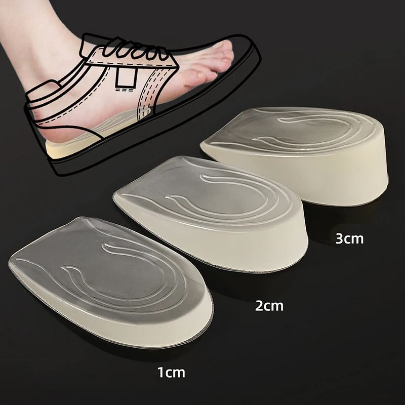 Silicone Gel Height Increase Insole Heel Lifting Inserts Shoe Foot Care Protector Elastic Cushion Arch Support Insert for Unisex